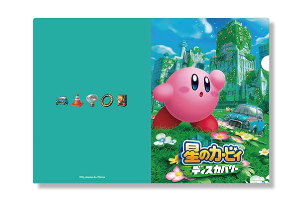 Clear File Main Kirby And The Forgotten Land